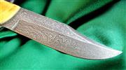 Damaškový nůž Stopař - Lovu zdar I